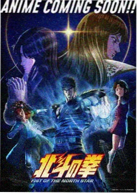 高清电视剧在线观看 机械之心