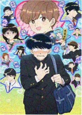 策驰影院完整版 梦境编织者