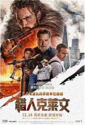 高清电视剧在线观看